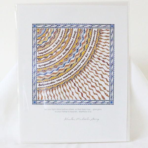 shopdan330's tweet photo. One of our bestselling prints: Let Your Light Shine #Handmade #ShopDan330
https://t.co/rXcDFO03SW https://t.co/x14Tam4lMX