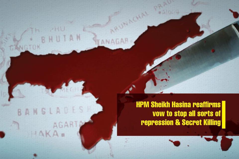 Zaved1948's tweet photo. HPM #SheikhHasina reaffirms vow to stop all sorts of repression &amp; #SecretKilling
https://t.co/ALziR6cOYB https://t.co/U0AdIOTpwO