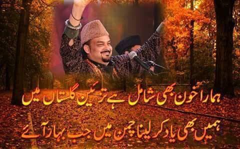 Ali_superior1's tweet photo. https://t.co/0PxU9lmOnI