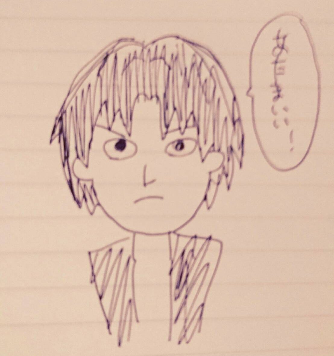 描くたびキャラをつかんでいっててめちゃくちゃわろける 