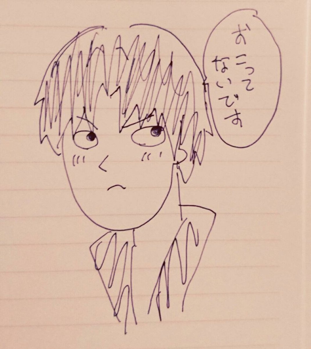描くたびキャラをつかんでいっててめちゃくちゃわろける 