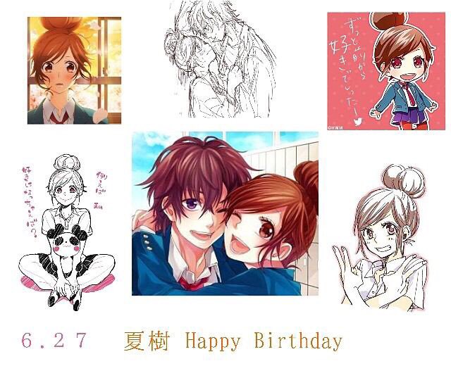 榎本夏樹のtwitterイラスト検索結果 古い順 榎本夏樹のtwitterイラスト検索結果 古い順