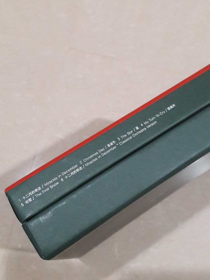 bba_daa's tweet photo. Plz RT อัลบั้มMiracle เวอร์จีน ซื้อจากเกาหลี+โปส 400B ส่งฟรี @retweetkpop_ @RT_KPOPth @EXOXO_RT @RT_SMTOWN_TH https://t.co/vaWKjtyvjY