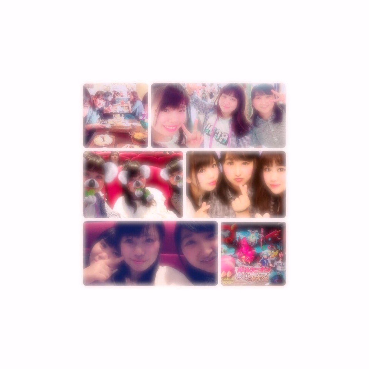 佐藤梨乃 Noritamarino טוויטר