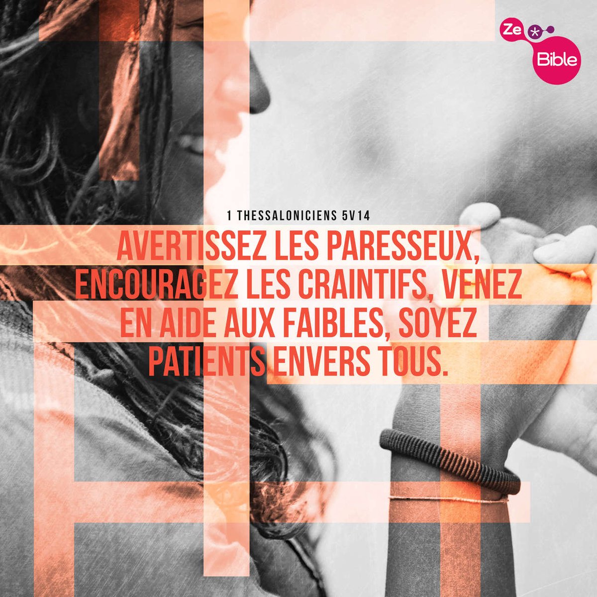 ZeBible's tweet photo. Patients, mais pas passifs ! https://t.co/BGIFrNknk6 #avertir #paresse #encourager #craindre #aide #faible #patience https://t.co/aUUpZZudtD