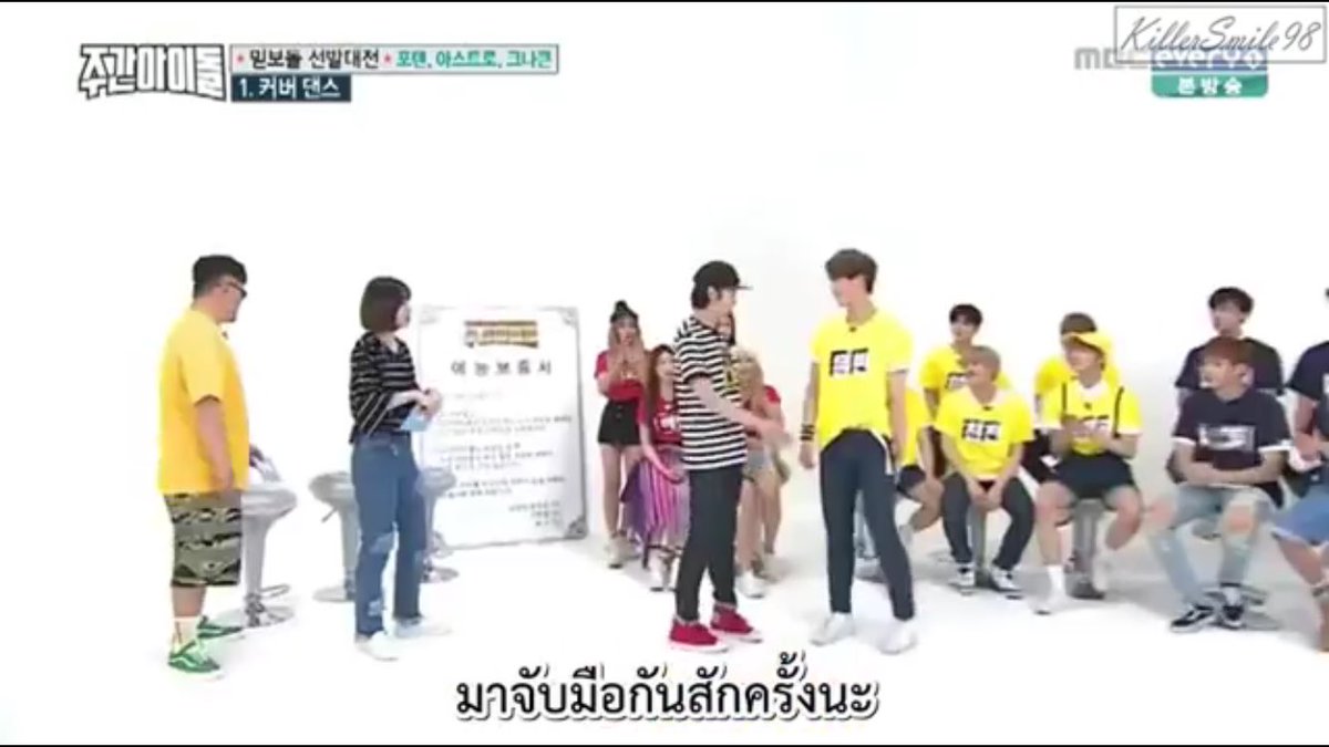ch123496's tweet photo. เห็นคนเต้นเกิร์ลกรุ๊ปดีหน่อยไม่ได้เลยนะ555555555 #ความฮีชอล #เอสเจนี่มันเอสเจจริงๆ #เอสเจเป็นชื่อคณะตลก https://t.co/a9xuJbvPMh