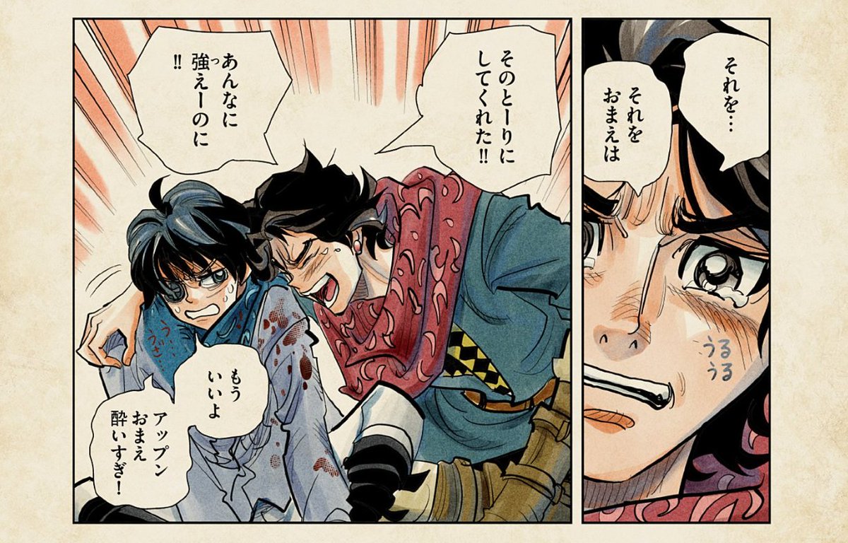 テンプリズム 担当編集 Pa Twitter 流浪の王子ツナシと 白馬の騎士アモウ 二人の 男子と女子への 対応の差がこちらです あなたは どっちが好みですか テンプリズム テンプリズム 担当編集 Pa Twitter 流浪の王子ツナシと 白馬の騎士アモウ 二人の 男子と女子への 対応の差がこちらです あなたは どっちが好みですか テンプリズム