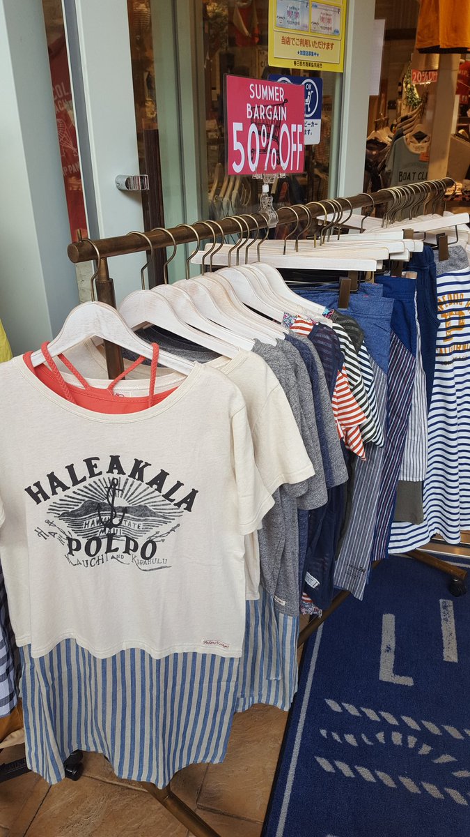 LIMEKASUKABE's tweet photo. こんにちは！
なんとLIMEオリジナル夏物Tシャツ、早くも50%OFFでございます！合わせてKIDS商品も50%OFFになっておりますので、この機会をお見逃し無く(*`･ω･´)
#limeinc #kasukabe #夏物セール https://t.co/ntvQd4yIxa