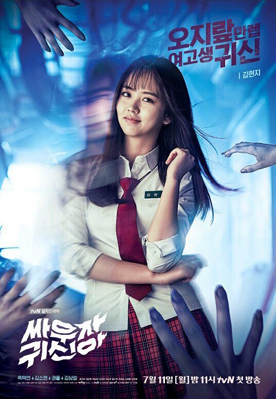 김소현 공식 팬카페 STAND BY tweet media