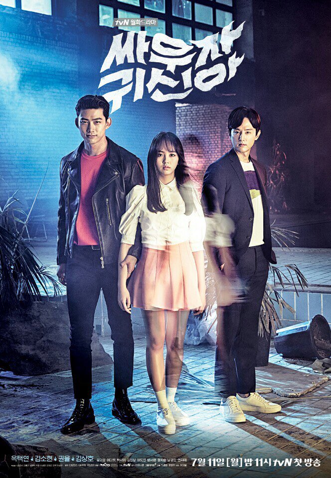 김소현 공식 팬카페 STAND BY tweet media