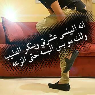 yusf19801's tweet photo. @HcmfGx3w429rH4U https://t.co/dJiJvB6BuA