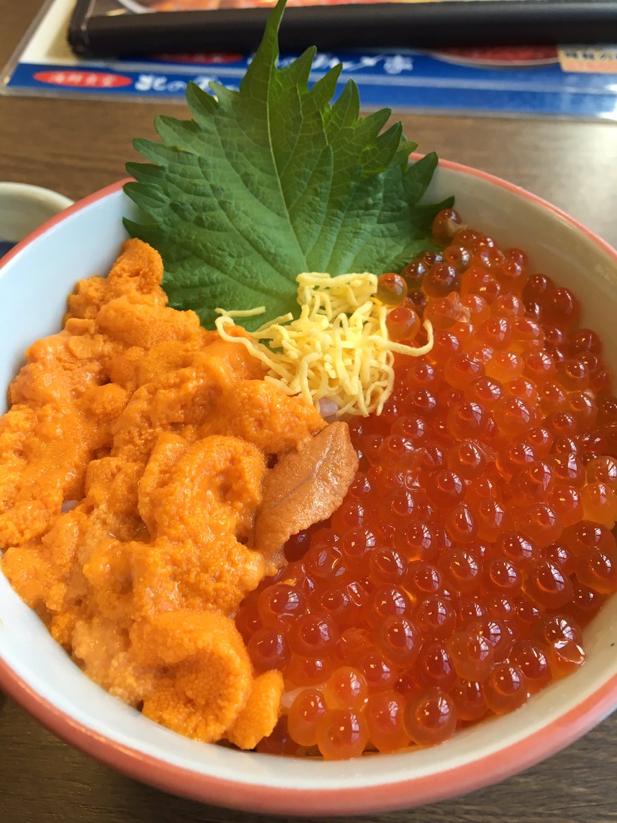 ぐるめ亭 藤沢長後店 Gurumeteichorgo Twitter