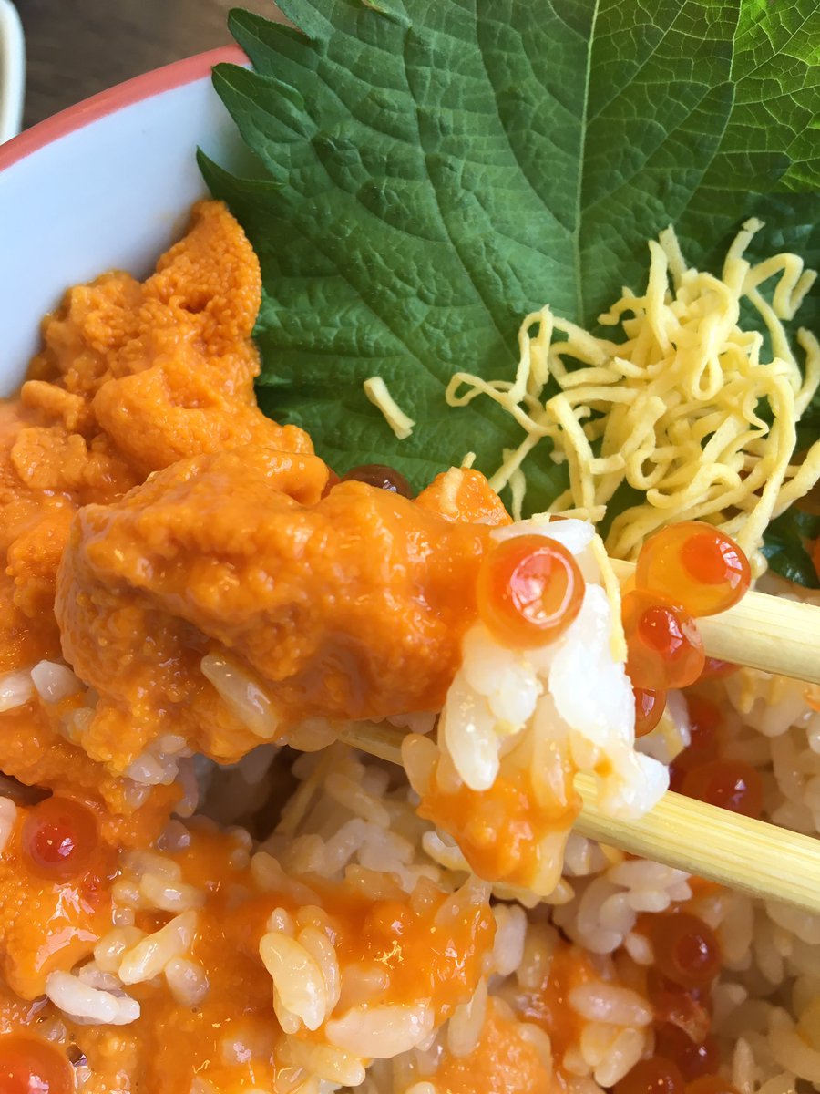 ぐるめ亭 藤沢長後店 Gurumeteichorgo Twitter