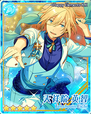 イベント予告】30日15時より『演舞 天の川にかける思い』を開始予定