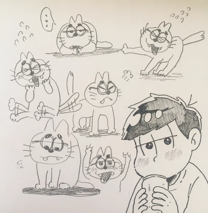 えすぱ〜ぬゃんこのらくがき楽しい!無限に描ける〜 