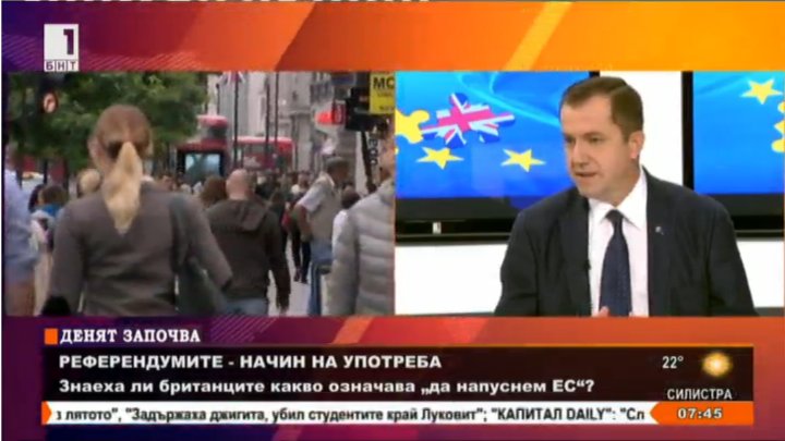 ECinBulgaria's tweet photo. На живо: @OgnianZlatev за #EURefResults по @BNT_1: https://t.co/9wq3IzQdpg https://t.co/yUWfN9I56F