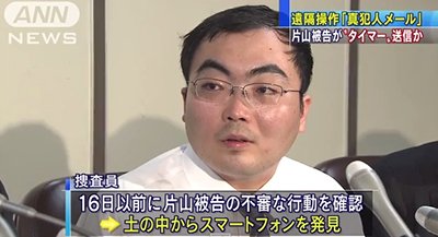 trendydevil3's tweet photo. 【悲報】遠隔操作ウイルス事件のその後・・・　SDカード装着した猫は死亡。　事件後に江の島の猫は誘拐により激減・・・・・ https://t.co/3GzAciMKtV https://t.co/AWCaRmXJ0A