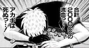@gaksei1 流石に頭に血がry 