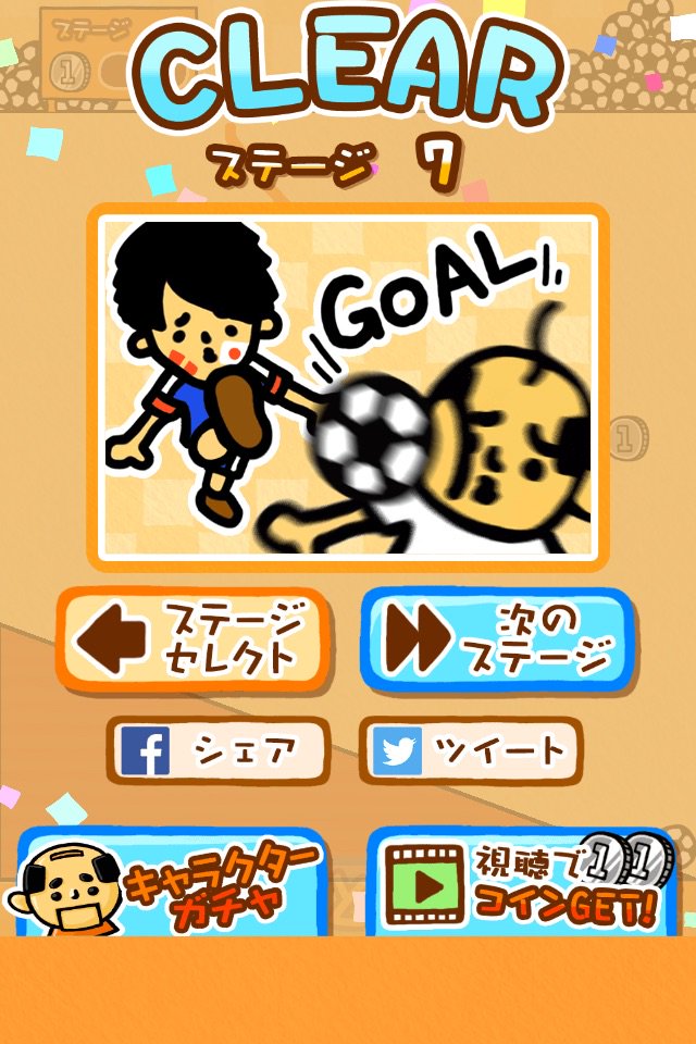 じゅんこ Namiestylejunko Twitter