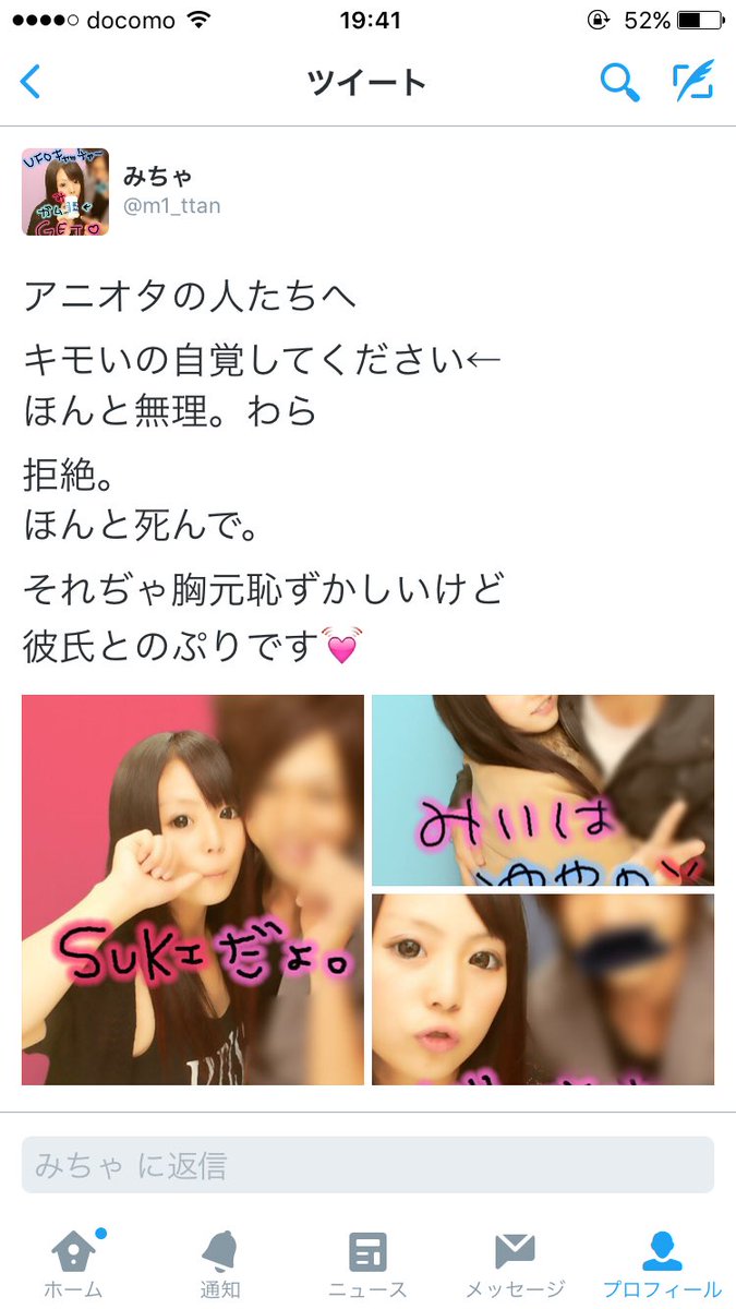 哀れ 意味 Article 哀れ 意味 Article