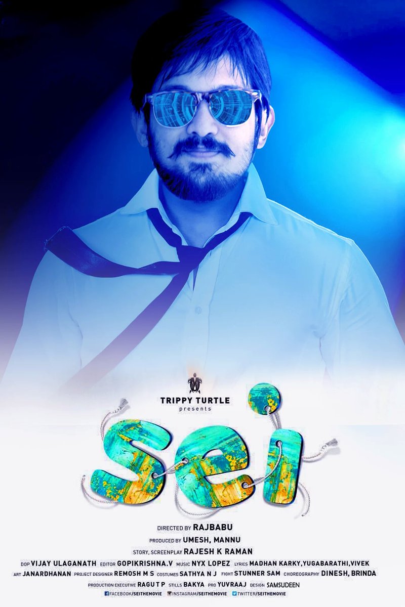 i_PyramidMusic's tweet photo. First look of @Actor_Nakul's upcoming entertainer movie #Sei.. https://t.co/9D76Sq9azU