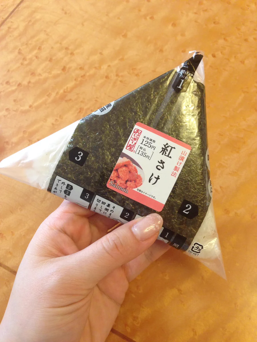 プレスされすぎててヤバイ（笑）どうやったらそんな綺麗になるの？ｗｗ