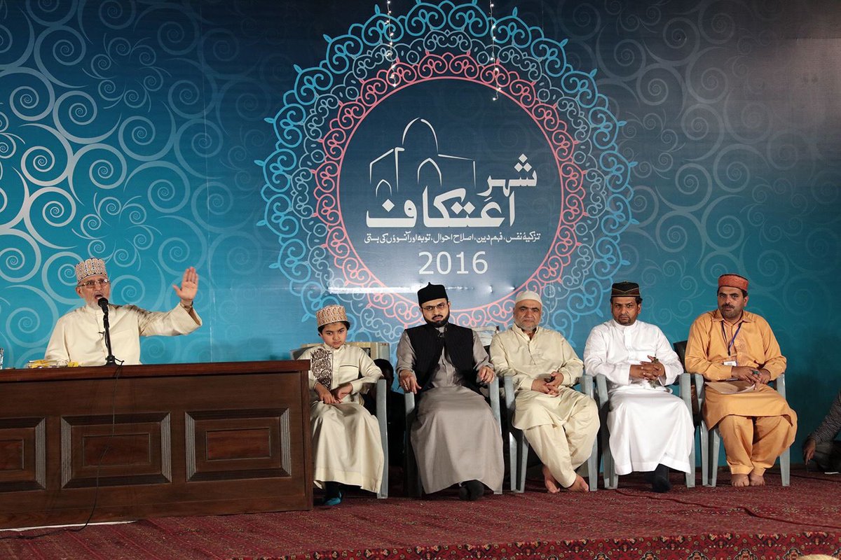 DrHassanQadri's tweet photo. Highlights from day one of the #ItikafCity2016. https://t.co/zFKz91KYRg