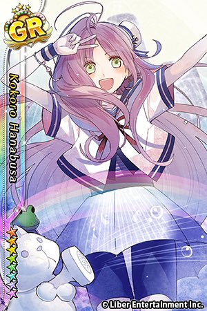 公式】アイ☆チュウPROJECT on X: 公式】アイ☆チュウPROJECT on X: