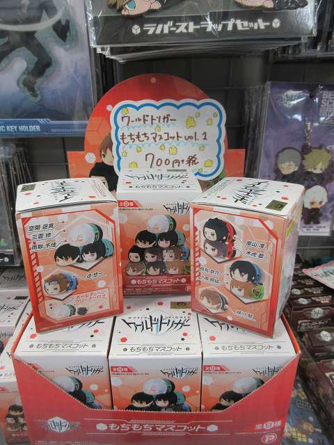 ワールドトリガー】「もちもちマスコット（全9種）」が入荷したばい