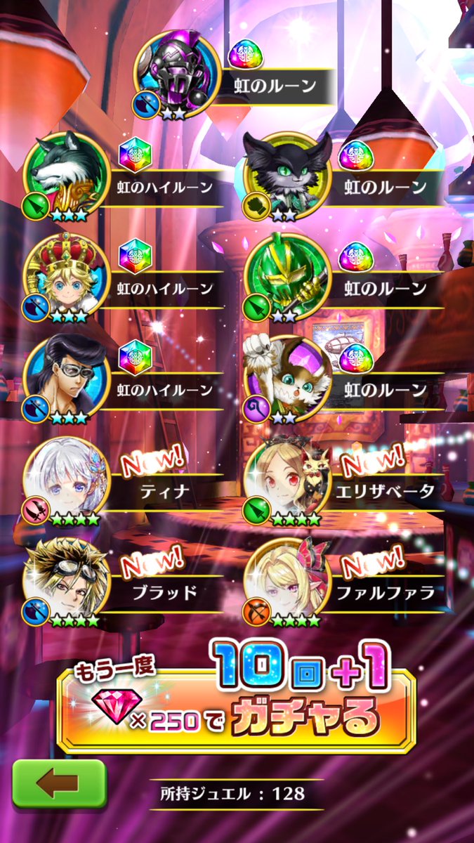 822Youpost's tweet photo. え？神引きしたんだが٩(๑ᵒ̴̶̷͈̀ ᗜ ᵒ̴̶̷͈́)و ̑̑ ✧ｲｪ~ｨ .:*♬ https://t.co/hRrHz2qUiN
