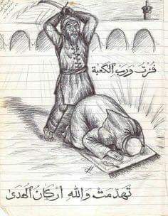 امير (@5566raaedraaed1) on Twitter photo 