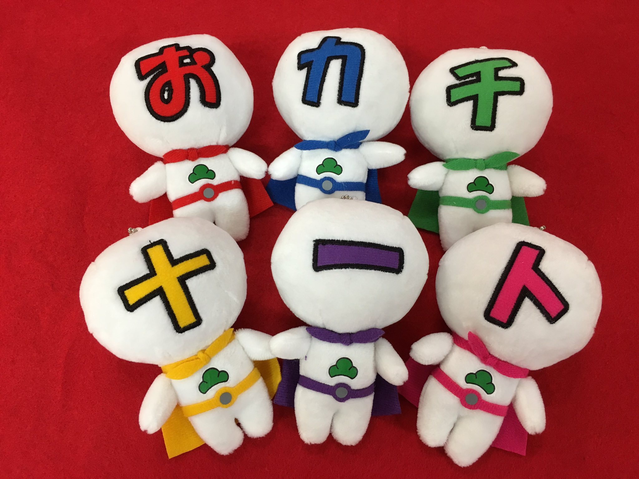 Twitter पर メリーゴーランド楽々園店 おそ松さん 童貞ヒーローマスコットも同時入荷です 新品ブラザーズたちがマスコットになったので是非連れて歩いてあげて下さい おそ松さん 童貞なヒーロー 新品ブラザーズ T Co Cep1dsjxeu Twitter