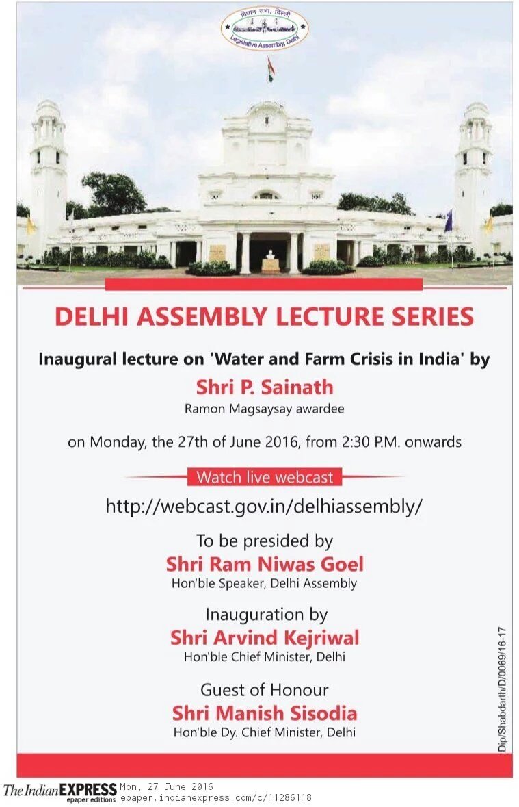 PSainath_org's tweet photo. Inaugural lecture by @psainath_org in fantastic initiative by Delhi Assembly on social issues. https://t.co/onBYnij2nd