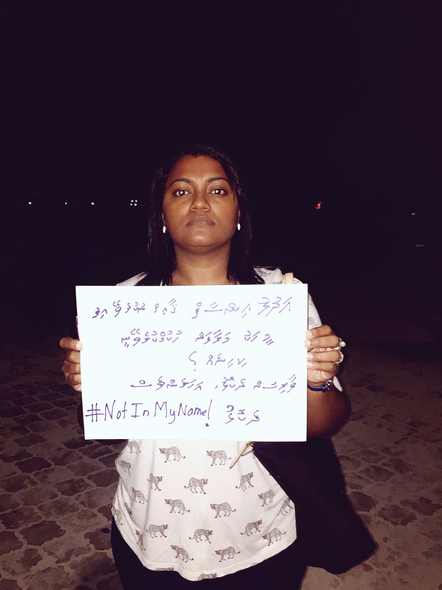hawty_ainthu's tweet image. Rt M_MUSTHAFAA: RT article21mv: #ProtectHumanDignity
#Humaam
#NotInMyName