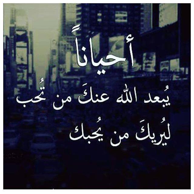 جمال الروح(Sara Alazawy) (@asysfd) on Twitter photo 