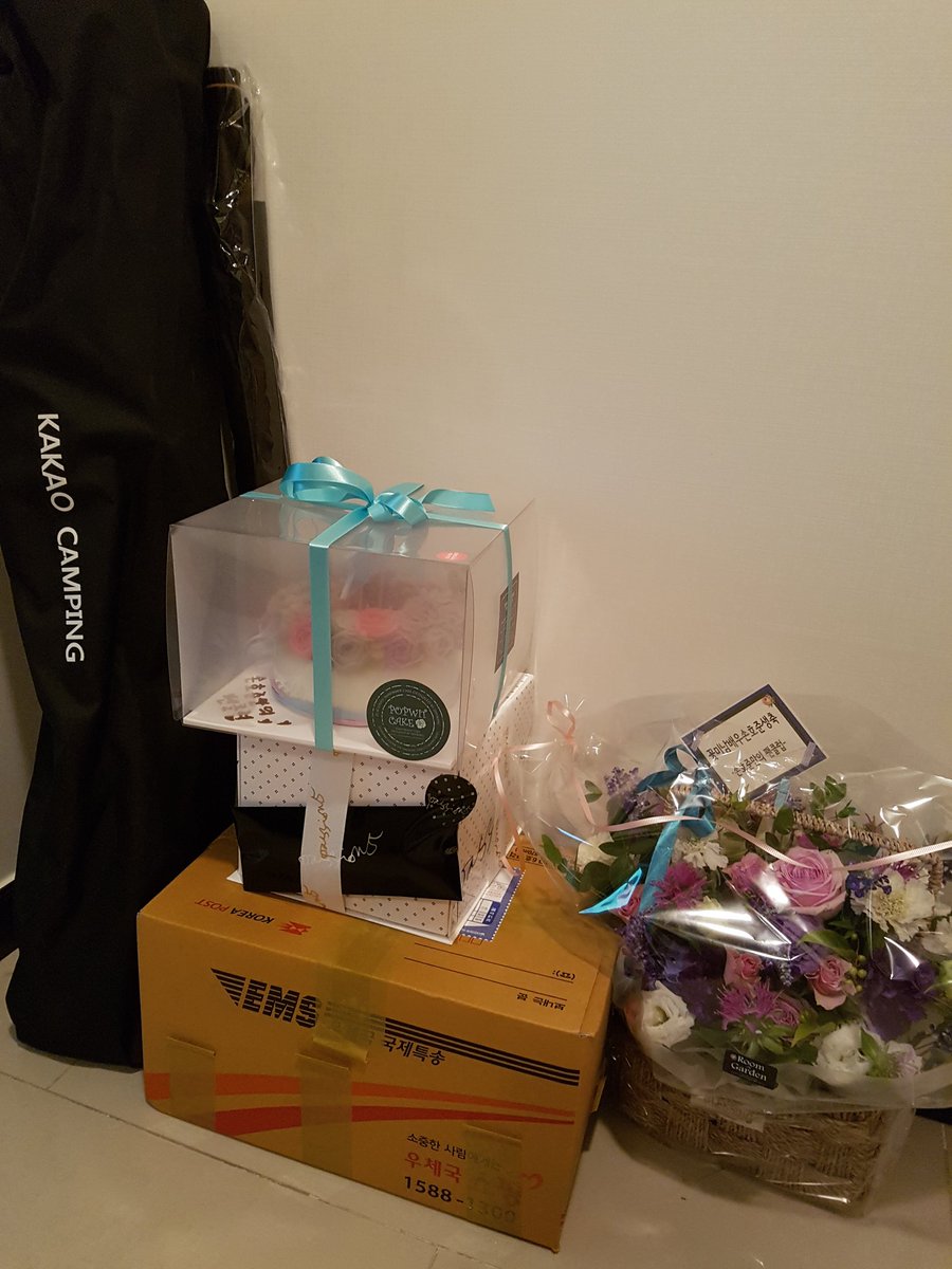손호준 tweet media