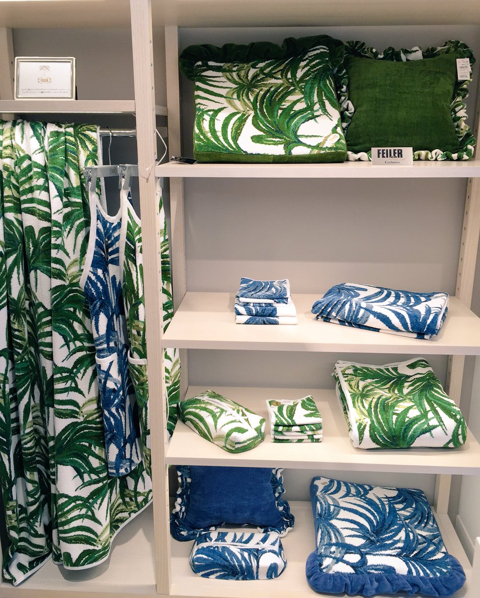 フェイラー Feiler フェイラー銀座本店限定商品 英国インテリアブランド ハウス オブ ハックニー とのコラボ柄パルメラールのスタイリッシュなエプロン ティッシュboxカバー ジェルシート 背当てクッション 座布団 を発売 銀座限定 フェイラー