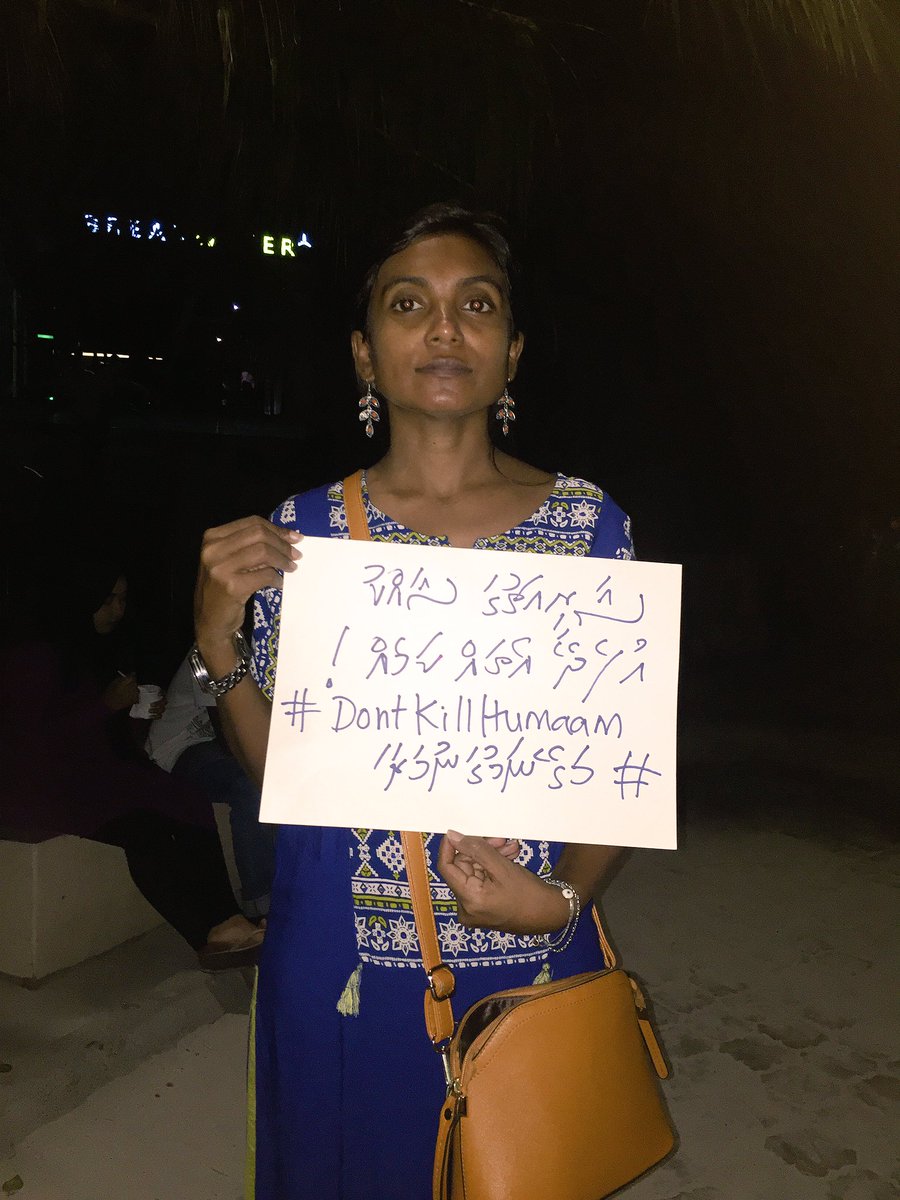 imdhadhvasiu's tweet image. RT: RT article21mv: #ProtectHumanDignity 
#NotInMyName 
#Humaam