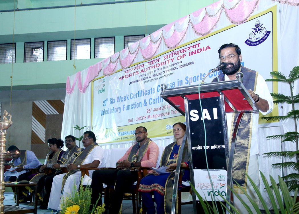 LNCPE, TRIVANDRUM tweet media