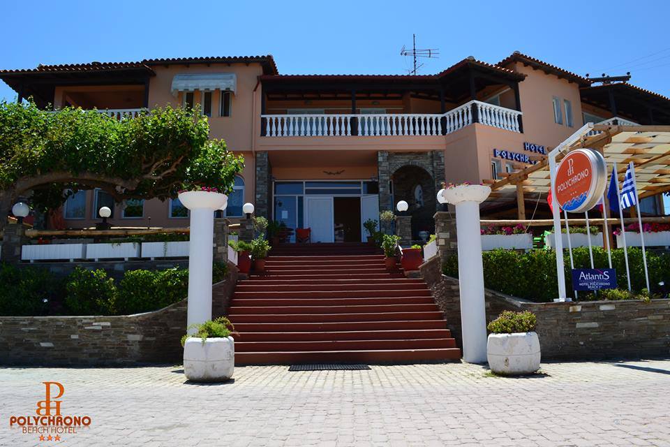 PolychronoHotel's tweet photo. Καλώς ήρθατε στο Polychrono beach hotel!!! https://t.co/SBP3MgGWfm
#halkidiki #polychrono #summer2016 https://t.co/FsYslzFHe4