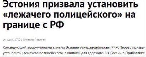 Кладите двойной, чтобы наверняка)