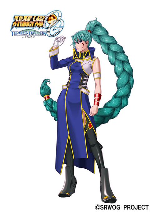 スパロボogmd 公式アカウントによるキャラ紹介まとめ Togetter