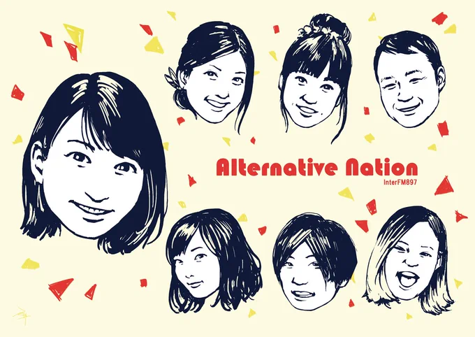 InterFM「ALTERNATIVE NATION」
番組最終回、DJ高樹千佳子さんへのプレゼントにということで、高樹さんとスタッフの皆さんの似顔絵を描きました!#illustration #drawing #painting 