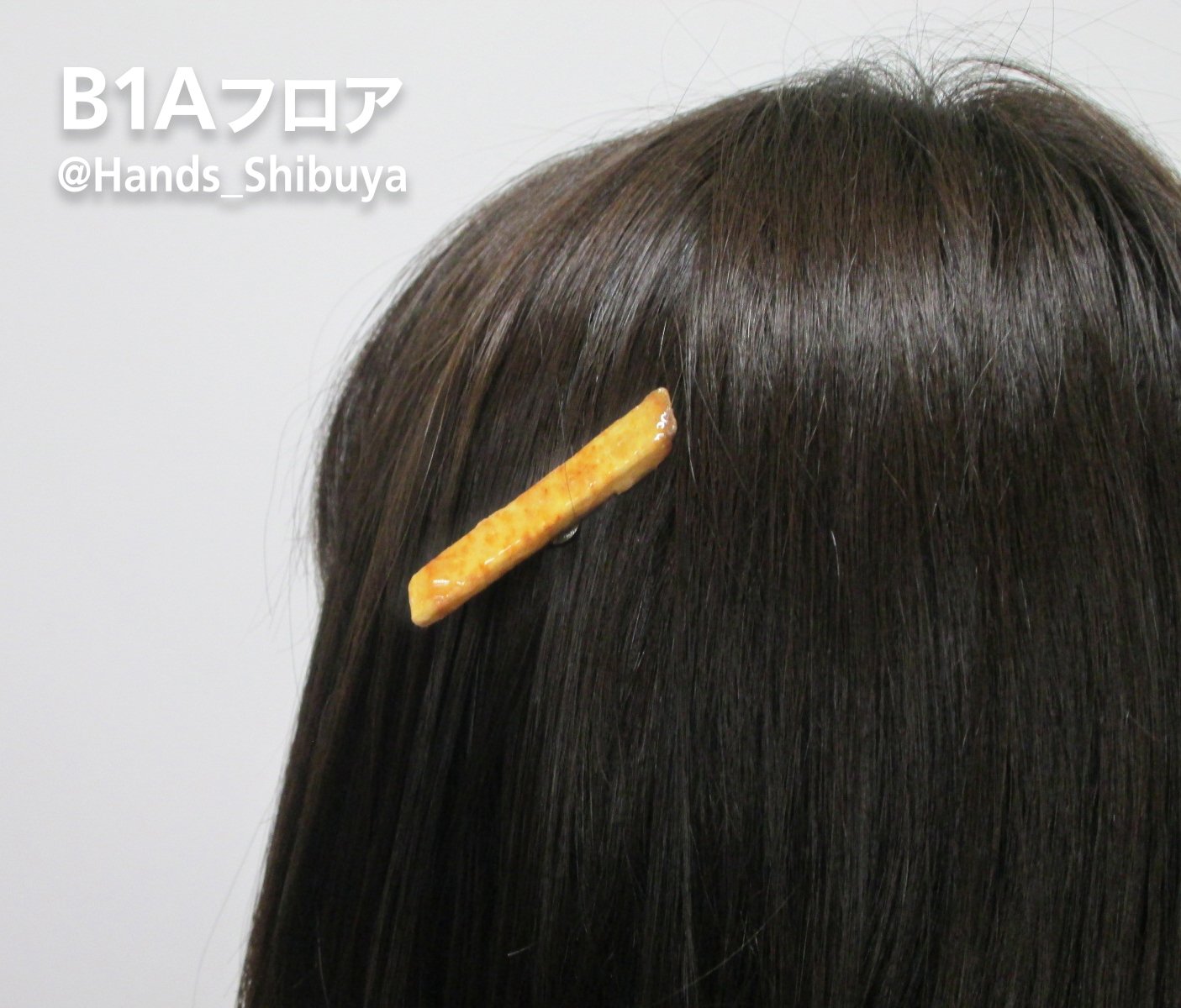 ハンズ渋谷店 on X: ハンズ渋谷店 on X: