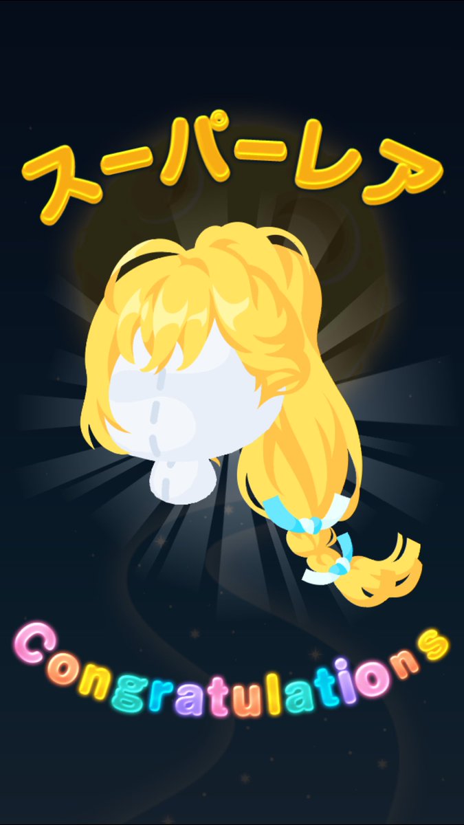 f_zvj's tweet photo. えっ？えっ？えっ？待って神引きなんだけどﾁｮｯﾄﾏｯﾃ(˘ω˘;) https://t.co/4T3HDQvjlZ