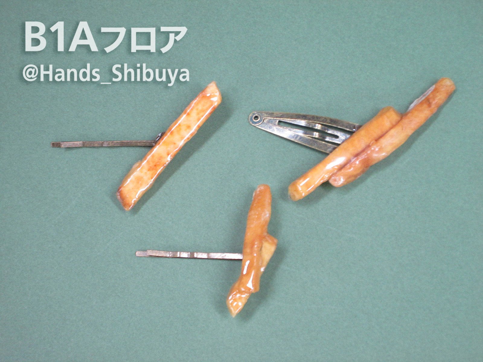 ハンズ渋谷店 on X: ハンズ渋谷店 on X: