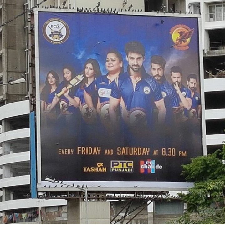 talreja_nikita's tweet photo. Sukish Ashvik And Wahi All Are Together In One Hoarding 😍😍 #AmbersariyeHawks @KishwerM https://t.co/by8zfsVqPy