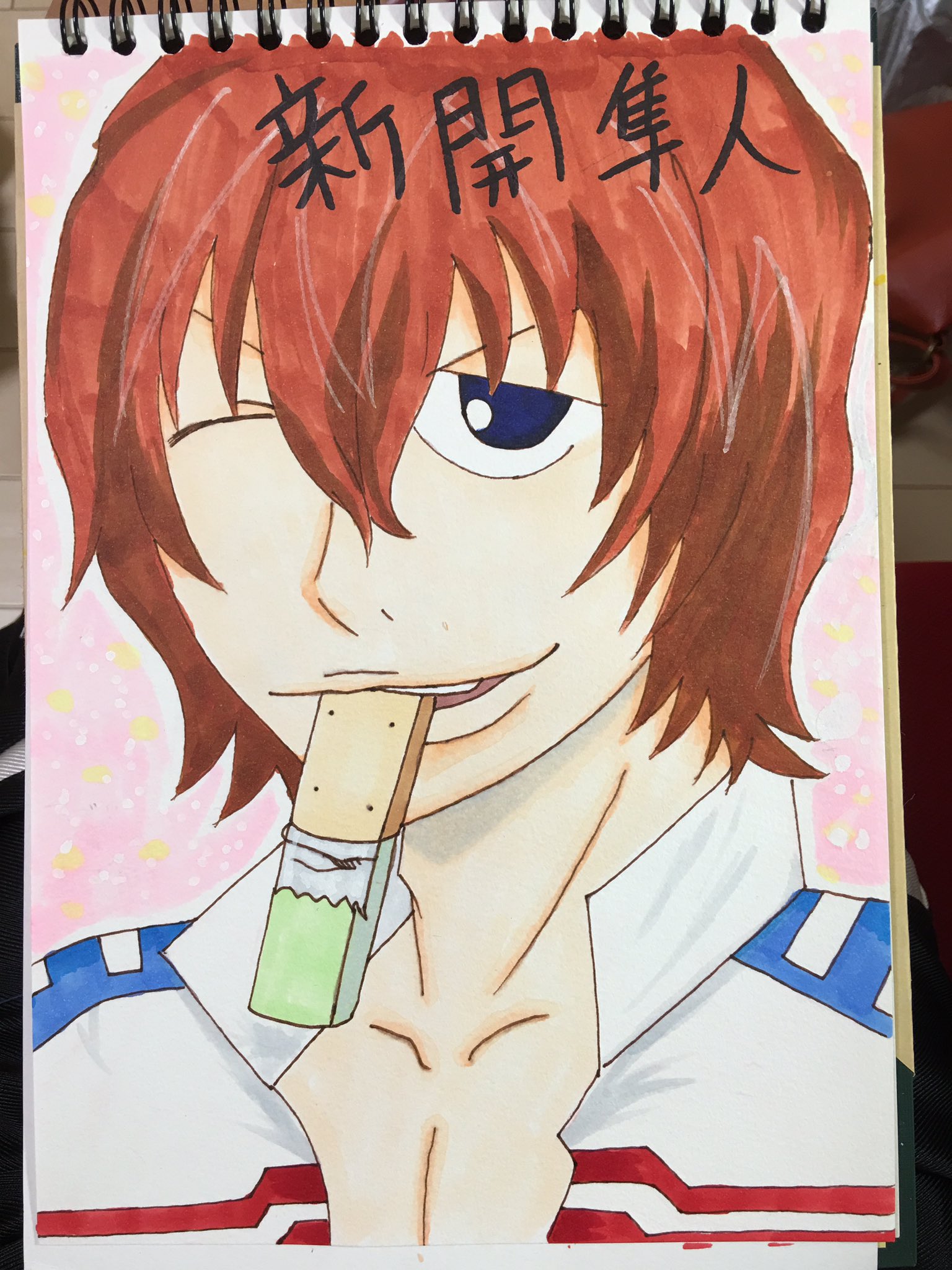 新開さん Twitter Search Twitter