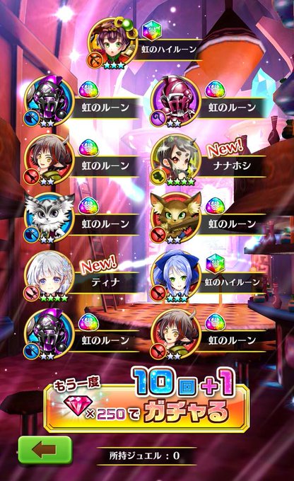 フォースターのtwitterイラスト検索結果 フォースターのtwitterイラスト検索結果
