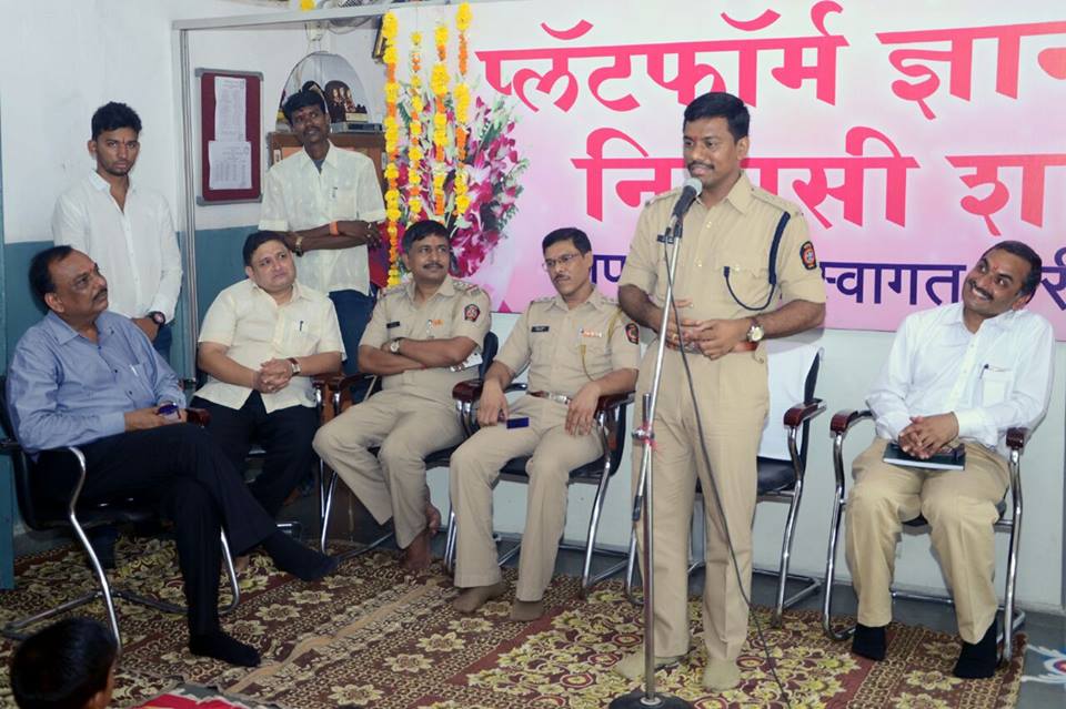 ps ganeshpeth ngp tweet media